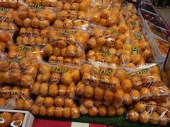 橙王-鲜力达果品批发直销(青山店)