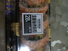 -池田寿司·新鲜现做(昌平悦荟店)