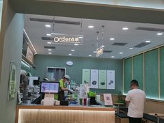 -天河领展广场