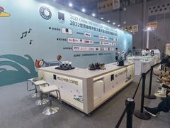 -成都世纪城新国际会展中心
