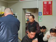 -小翔干面(西航店)