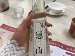 -二泉园老菜馆·百年无锡菜