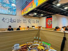 -黄小串·烤串海鲜涮牛肚(升龙广场店)