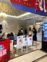 点击看大图 -昆明梦想医疗美容医院