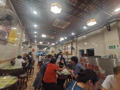 -顺记冰室(宝华路店)