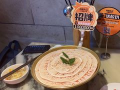 -月满大江千层肚火锅(锦城大道店)