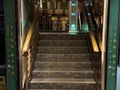 -叙亨轩海鲜火锅