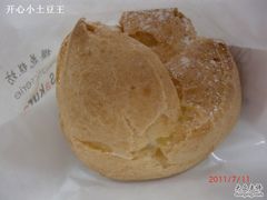 泡芙&nbsp;-樱花糕坊(万松园店)