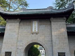 -南岳衡山风景名胜区