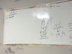 -剧狐剧本杀(徐汇1号店)