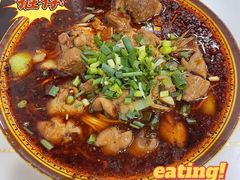 -胥佳烧鸡公牛肉面馆