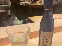 -元熹会席料理