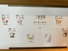 -阿嬷手作(南宁青秀万达店)