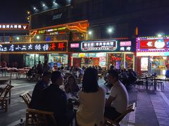 门面-草本味·市井羊肉馆(德和沁园店)