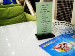 -雪山晋乡楼(食品街店)