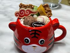 -哈根达斯(虹口店)