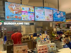 -DQ·蛋糕·冰淇淋(西城红场店)