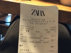 -ZARA(深圳金光华广场店)