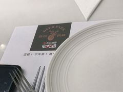 -Deer Park鹿园西餐(仁恒置地广场店)