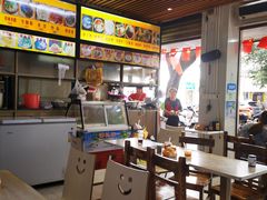 大堂-许佳后安粉汤店
