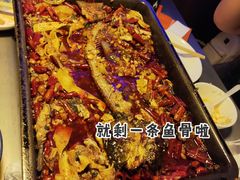 -伟大航路烤鱼(迅驰广场店)