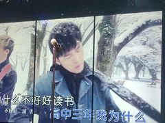 -魅KTV·AI辅唱(人民广场旗舰店)