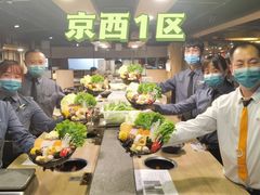 自助取餐区-庆丰包子铺(博雅CC商业广场店)