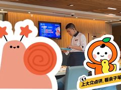 -海底捞火锅(西安路店)