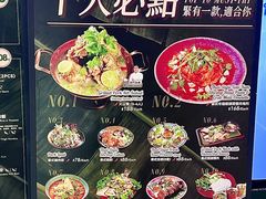 -新城市广场