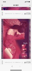 点击看大图 -盘子女人坊古装写真摄影(南京总店)