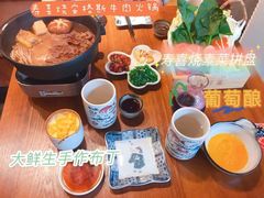 -大鲜生·亚洲菜融合小食堂