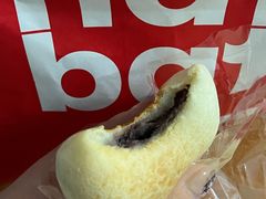 -那家面包房(珠江路店)