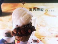 -哈根达斯(国瑞店)