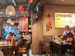-谢老五跷脚牛肉·非遗传承店