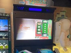 -CIAO·团建聚餐·生日派对轰趴馆(福田店)