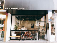 门面-常识咖啡common sense(春熙路店)