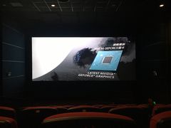 放映厅-万达影城(仓山万达广场激光IMAX店)