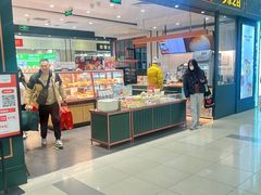 -多乐之日(太阳宫凯德mall店)
