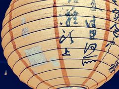 -菩提树咖啡馆日咖晚酒(龙湖店)