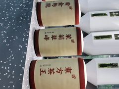 -LELECHA乐乐茶(新街口大洋店)