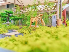 -山壹竹庭院餐厅