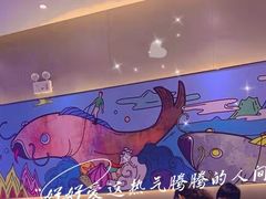 -鱼酷活鱼烤鱼(北美店)