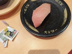 -寿司郎(皇庭广场店)