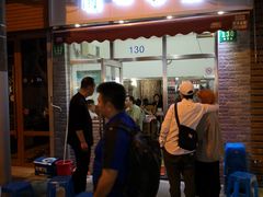 门面-蘭心餐厅(进贤路店)