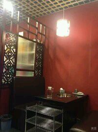 -山城老炮火锅城