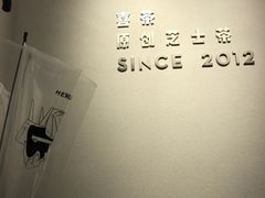 -喜茶(佛山岭南站店)