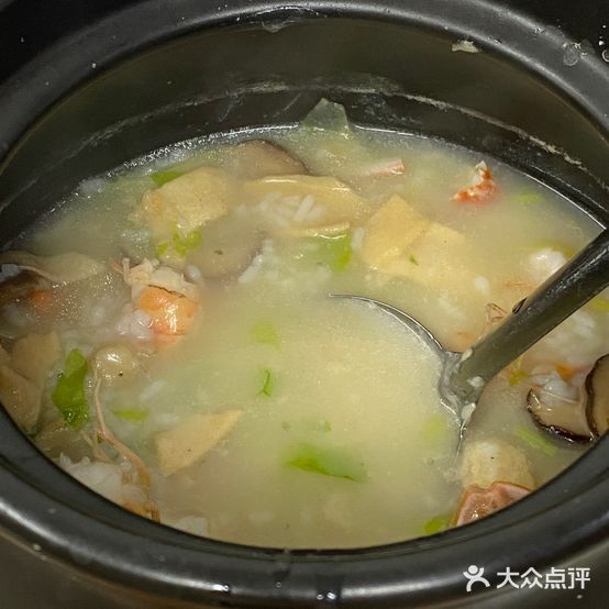 老五鱼生