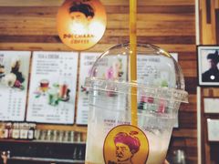 泰式奶茶-DOI CHAANG Caffè Maesuai