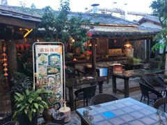 门面-尽善百年古院餐厅(王家老宅店)