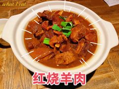 红烧羊肉-老头儿油爆虾(胜利河美食街店)